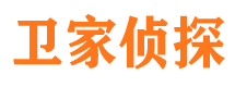 颍东市调查公司